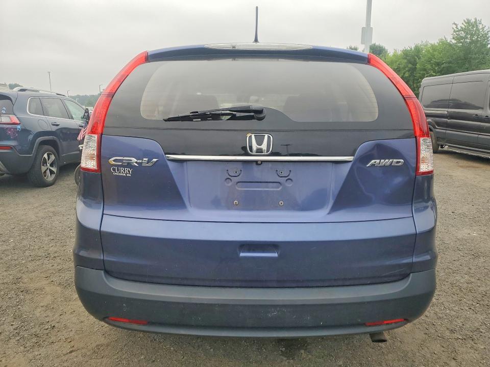 Продажа на аукционе авто 2014 Honda Cr-v, vin: 2HKRM4H37EH644073, номер лота: 61835696