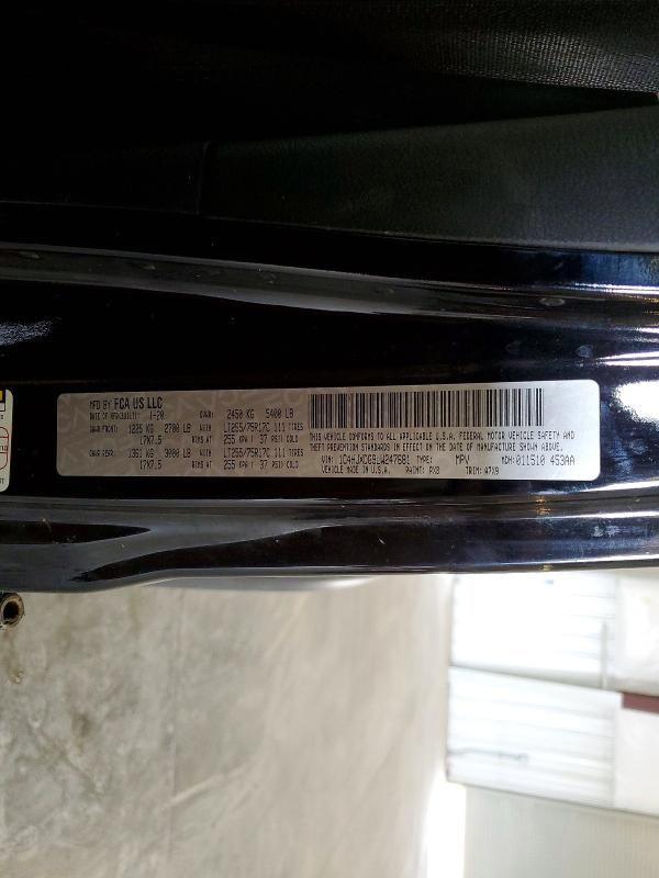 2020 Jeep Wrangler Unlimited მანქანა იყიდება აუქციონზე, vin: 1C4HJXDG9LW247681, აუქციონის ნომერი: 62535076