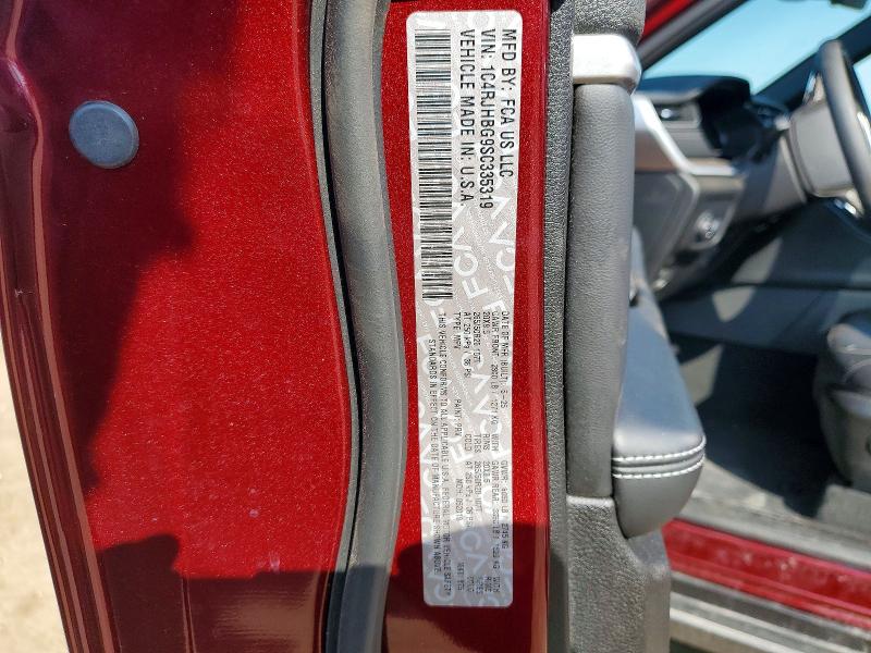 59353166 :رقم المزاد ، 1C4RJHBG9SC335319 vin ، 2025 Jeep Grand Cherokee مزاد بيع