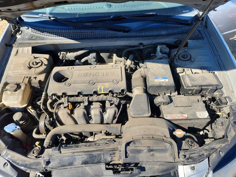 2010 Hyundai Sonata მანქანა იყიდება აუქციონზე, vin: 5NPET4AC5AH609733, აუქციონის ნომერი: 85453555