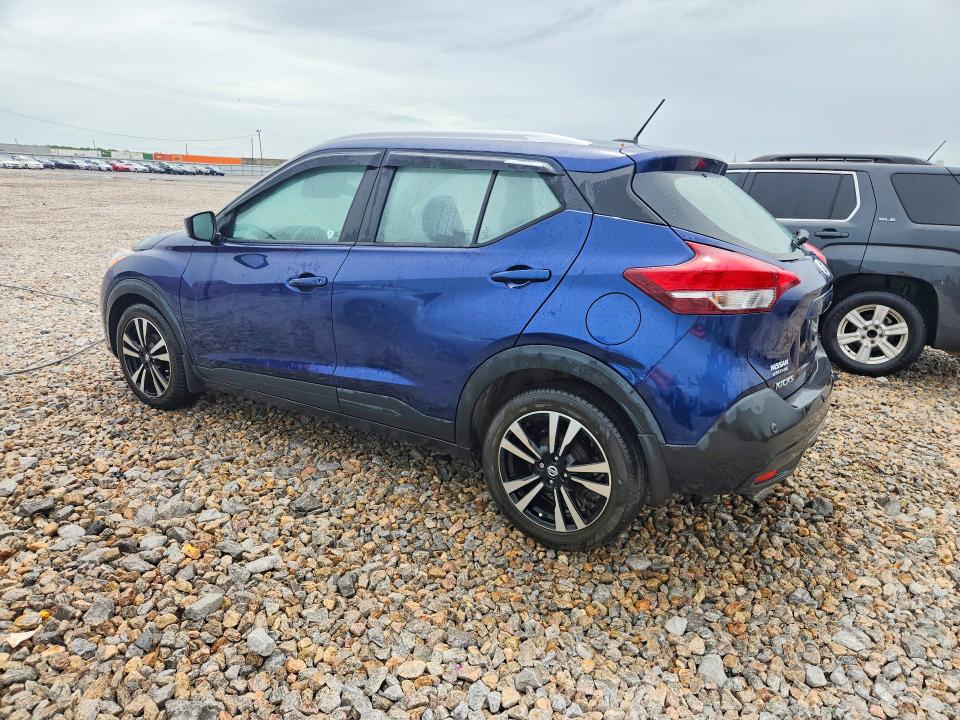 Продаж на аукціоні авто 2020 Nissan Kicks, vin: 3N1CP5CV5LL535641, номер лоту: 59687776