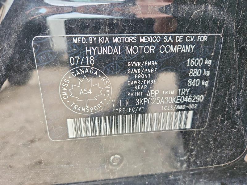 Продажа на аукционе авто 2019 Hyundai Accent, vin: 3KPC25A30KE046290, номер лота: 58984846
