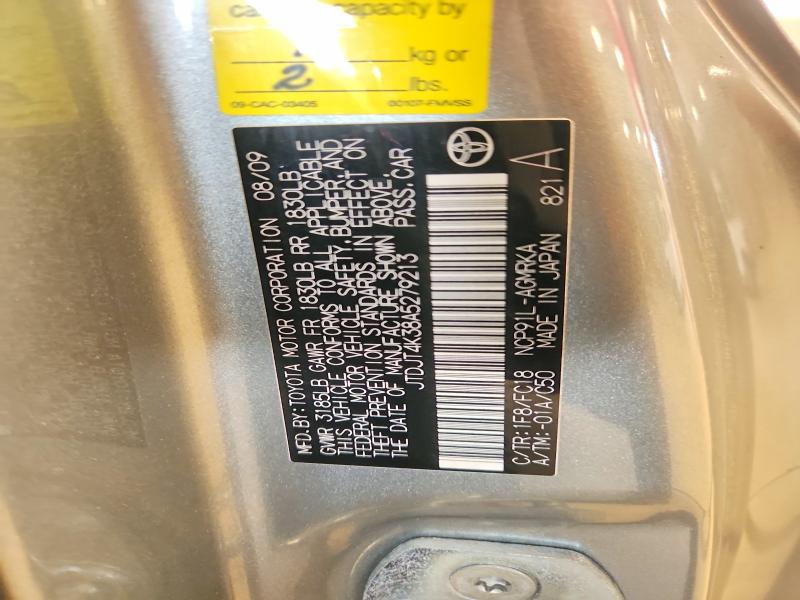 62066296 :رقم المزاد ، JTDJT4K38A5279213 vin ، 2010 Toyota Yaris مزاد بيع