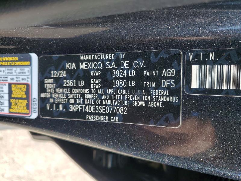 2025 Kia K4 მანქანა იყიდება აუქციონზე, vin: 3KPFT4DE3SE077082, აუქციონის ნომერი: 62133686