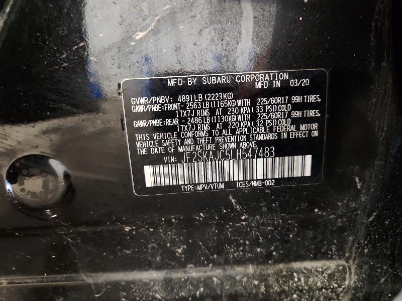 Продажа на аукционе авто 2020 Subaru Forester, vin: JF2SKAJC5LH547483, номер лота: 63111266