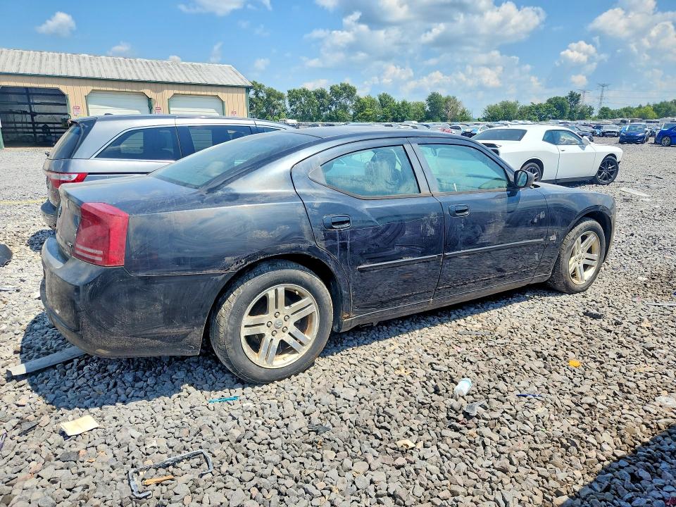 2007 Dodge Charger მანქანა იყიდება აუქციონზე, vin: 2B3KA43G17H637153, აუქციონის ნომერი: 61607486