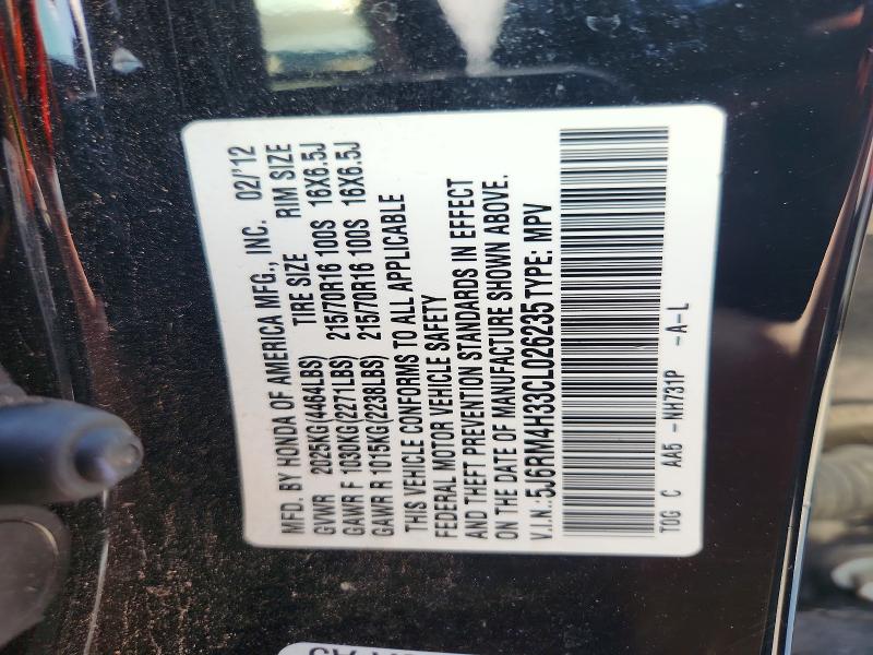 2012 Honda Cr-v მანქანა იყიდება აუქციონზე, vin: 5J6RM4H33CL026235, აუქციონის ნომერი: 61761816