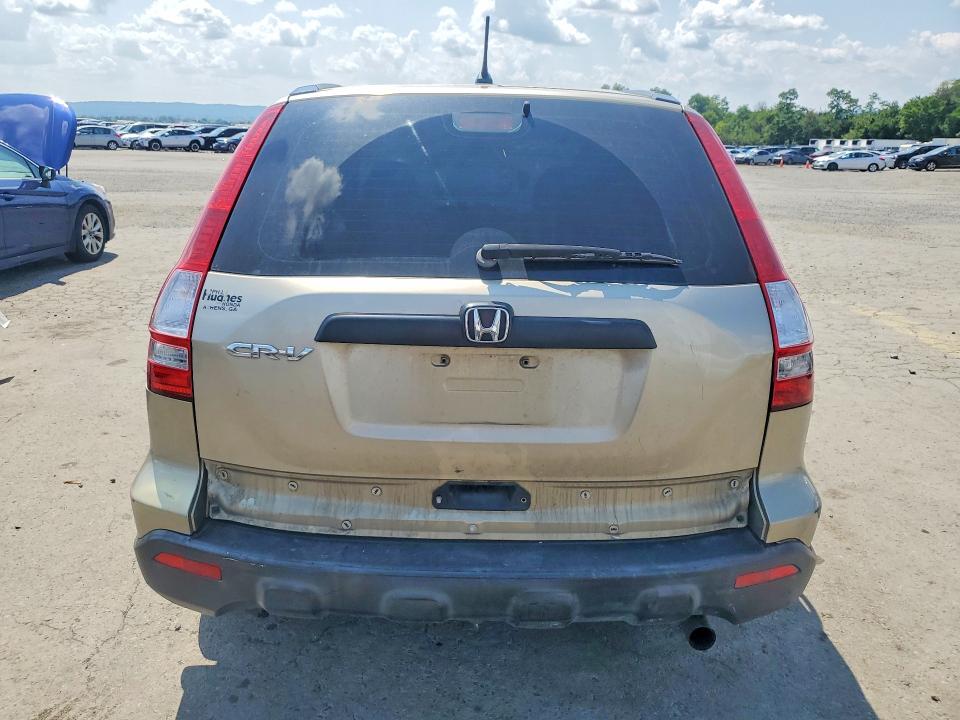 2007 Honda Cr -v მანქანა იყიდება აუქციონზე, vin: JHLRE38337C054266, აუქციონის ნომერი: 63344356