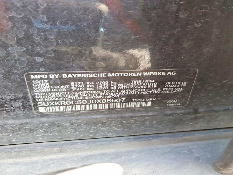 Продажа на аукционе авто 2018 Bmw X5, vin: 5UXKR0C50J0X88607, номер лота: 60647816