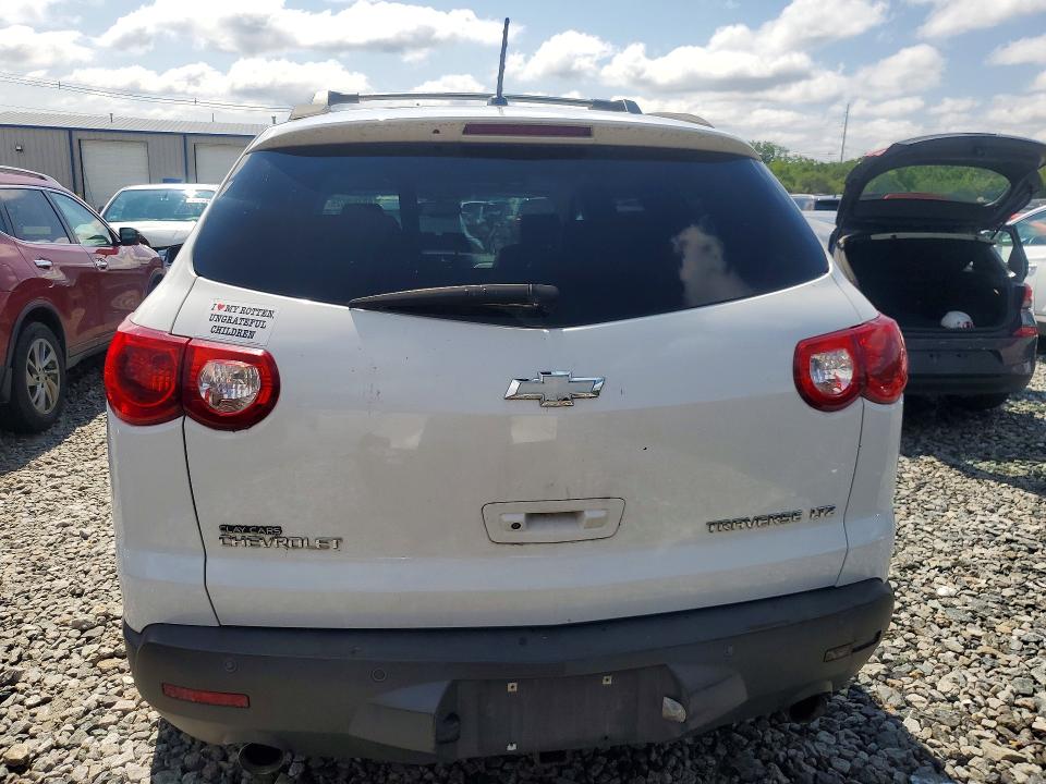 2009 Chevrolet Traverse მანქანა იყიდება აუქციონზე, vin: 1GNEV33DX9S108948, აუქციონის ნომერი: 60103626