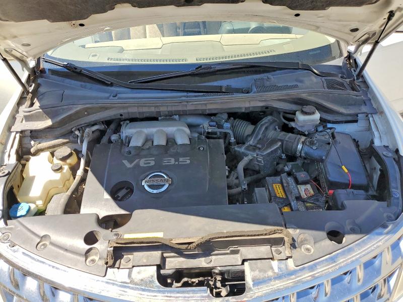 Продажа на аукционе авто 2007 Nissan Murano, vin: JN8AZ08W87W643341, номер лота: 62535106