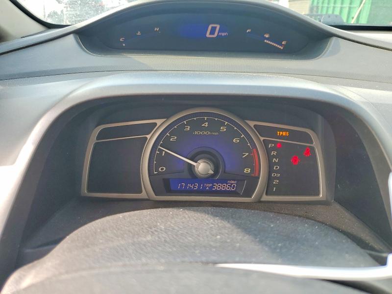 Продажа на аукционе авто 2010 Honda Civic, vin: 2HGFA1F53AH324817, номер лота: 63123586