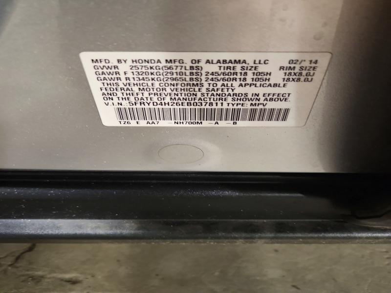 2014 Acura Mdx მანქანა იყიდება აუქციონზე, vin: 5FRYD4H26EB037811, აუქციონის ნომერი: 62428536