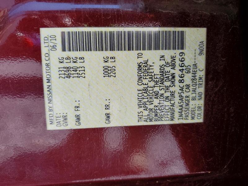Продажа на аукционе авто 2010 Nissan Maxima, vin: 1N4AA5AP5AC864669, номер лота: 60925956