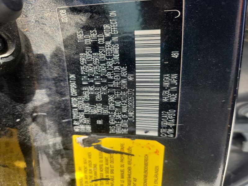 Aukcja sprzedaży 2008 Lexus Rx, vin: JTJHW31U282051372, numer aukcji: 63103856