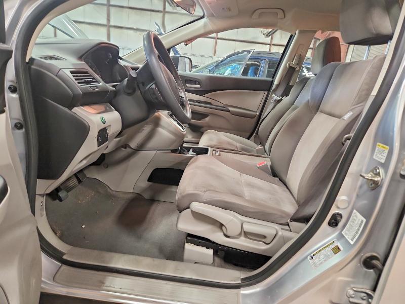 Aukcja sprzedaży 2014 Honda Cr-v, vin: 2HKRM4H32EH722646, numer aukcji: 59672126