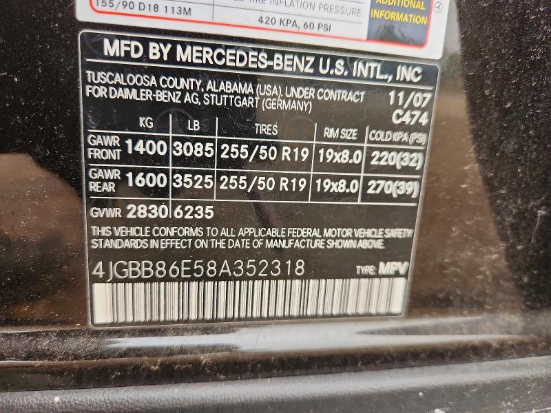 Продажа на аукционе авто 2008 Mercedes-benz Ml, vin: 4JGBB86E58A352318, номер лота: 59219176