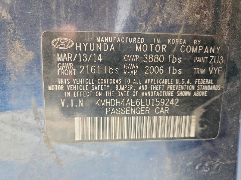 Продажа на аукционе авто 2014 Hyundai Elantra, vin: KMHDH4AE6EU159242, номер лота: 60995356