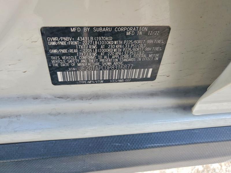 2023 Subaru Crosstrek მანქანა იყიდება აუქციონზე, vin: JF2GTAPC0P8316877, აუქციონის ნომერი: 61413846
