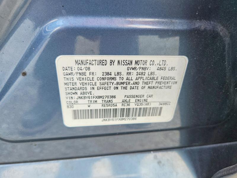 Продажа на аукционе авто 2008 Infiniti G35, vin: JNKBV61FX8M270386, номер лота: 59975146