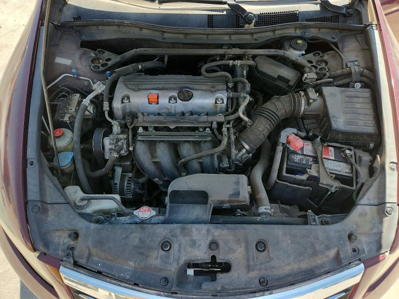 2011 Honda Accord მანქანა იყიდება აუქციონზე, vin: 1HGCP2F7XBA108598, აუქციონის ნომერი: 57926906