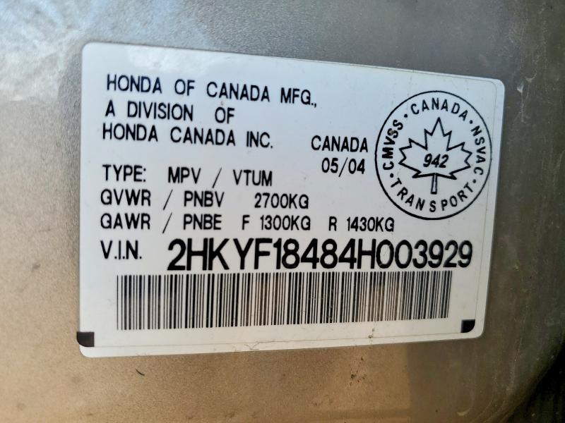 Продажа на аукционе авто 2004 Honda Pilot, vin: 2HKYF18484H003929, номер лота: 60395576