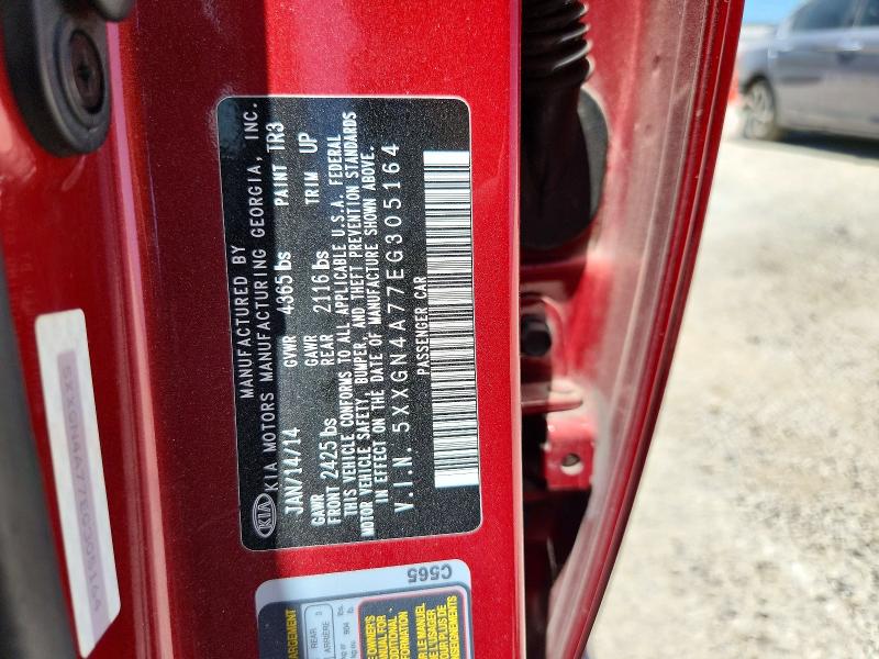 2014 Kia Optima მანქანა იყიდება აუქციონზე, vin: 5XXGN4A77EG305164, აუქციონის ნომერი: 60423356