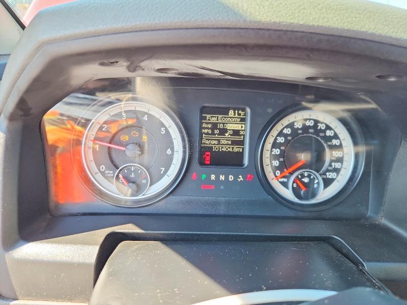 Продажа на аукционе авто 2014 Ram 1500, vin: 1C6RR6FT9ES314654, номер лота: 60943106