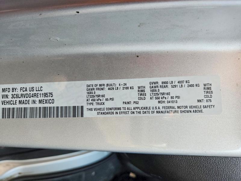 Продажа на аукционе авто 2024 Ram Promaster 2500, vin: 3C6LRVDG4RE119575, номер лота: 62419626