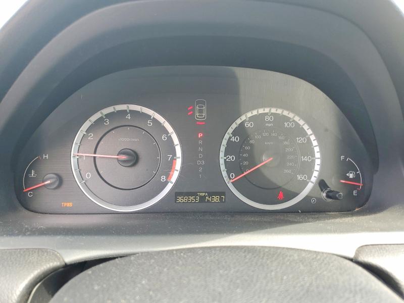 2011 Honda Accord მანქანა იყიდება აუქციონზე, vin: 1HGCP2F7XBA063257, აუქციონის ნომერი: 61925536