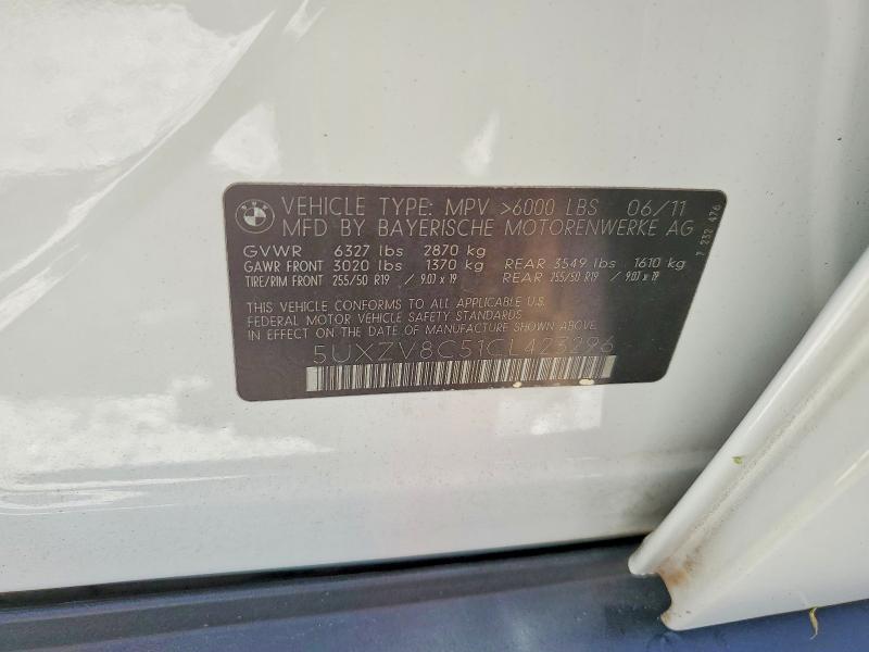 2012 Bmw X5 მანქანა იყიდება აუქციონზე, vin: 5UXZV8C51CL423296, აუქციონის ნომერი: 62111216