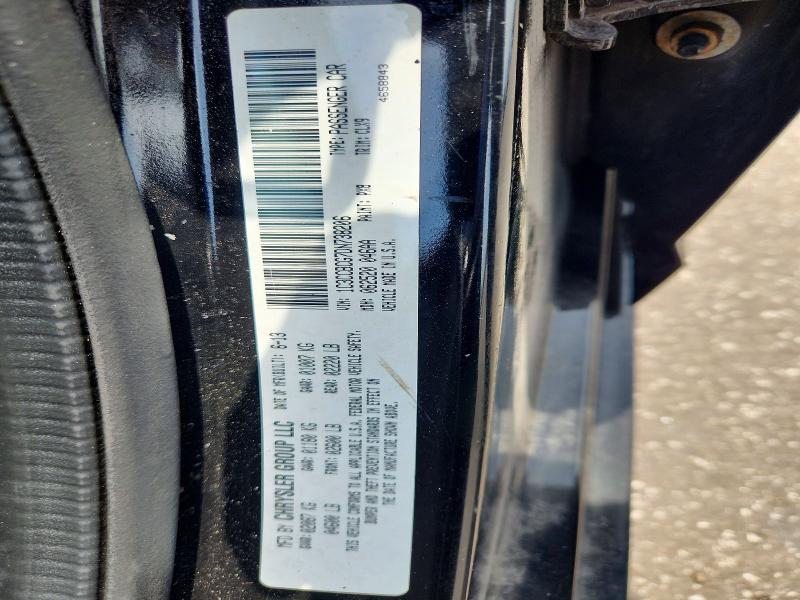 2013 Chrysler 200 მანქანა იყიდება აუქციონზე, vin: 1C3CCBCG7DN738206, აუქციონის ნომერი: 63070796