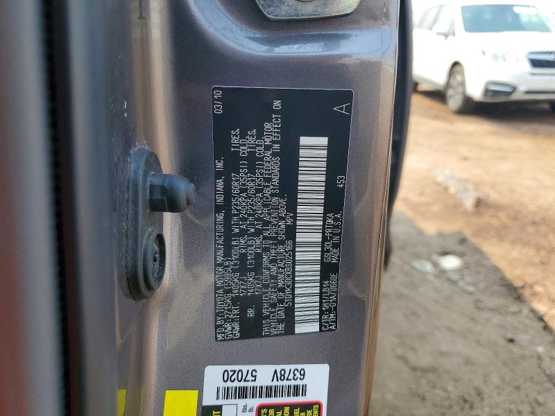 Продажа на аукционе авто 2011 Toyota Sienna, vin: 5TDYK3DCXBS025166, номер лота: 60234996