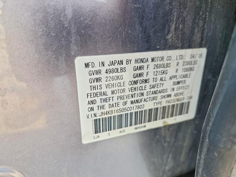 Продажа на аукционе авто 2005 Acura Rl, vin: JH4KB16505C017803, номер лота: 60170906