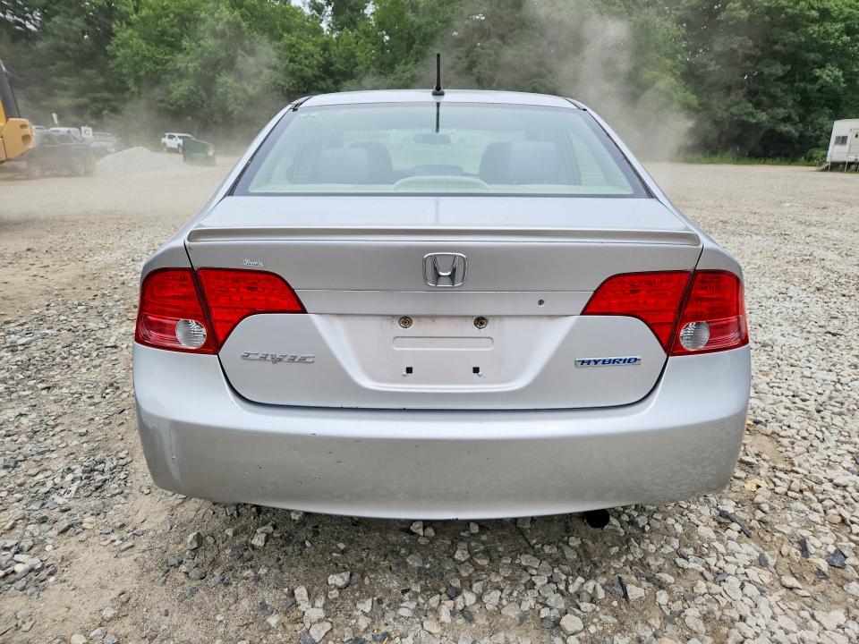 Продаж на аукціоні авто 2007 Honda Civic, vin: JHMFA36217S026993, номер лоту: 60303416