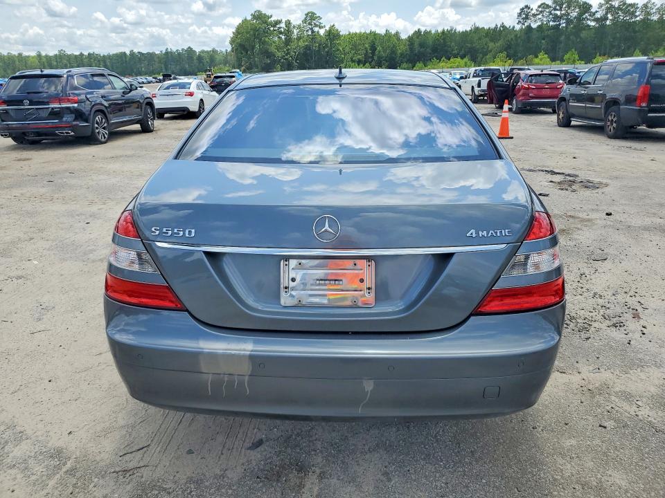 Aukcja sprzedaży 2008 Mercedes-benz S, vin: WDDNG86X08A203678, numer aukcji: 60234976