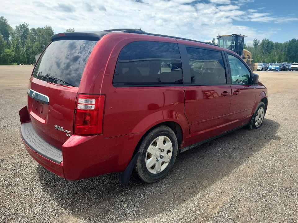 Продажа на аукционе авто 2009 Dodge Grand Caravan, vin: 2D8HN44E49R551036, номер лота: 60126506