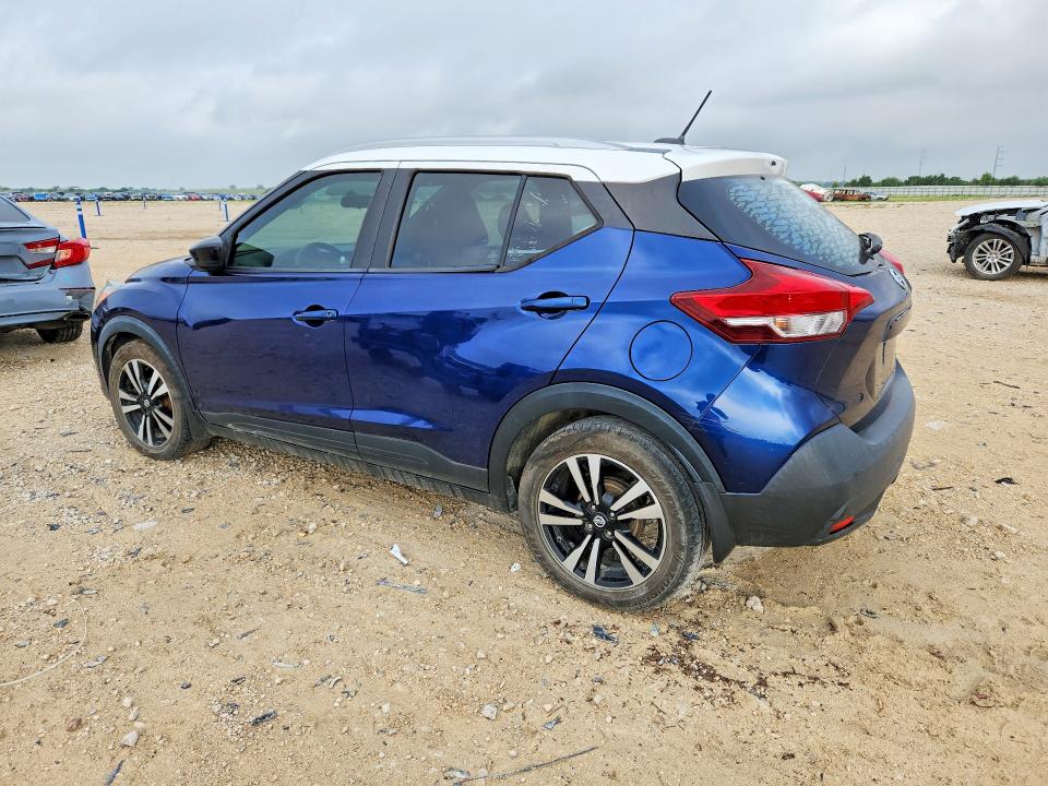 Aukcja sprzedaży 2019 Nissan Kicks, vin: 3N1CP5CU9KL553694, numer aukcji: 62515856