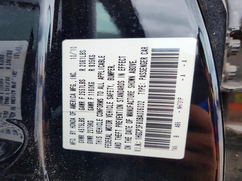 Продаж на аукціоні авто 2011 Honda Accord, vin: 1HGCP3F80BA006032, номер лоту: 61408996