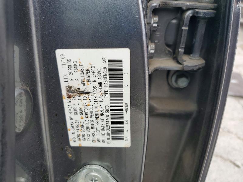 Продажа на аукционе авто 2010 Acura Tsx, vin: JH4CU2F61AC015873, номер лота: 62217536