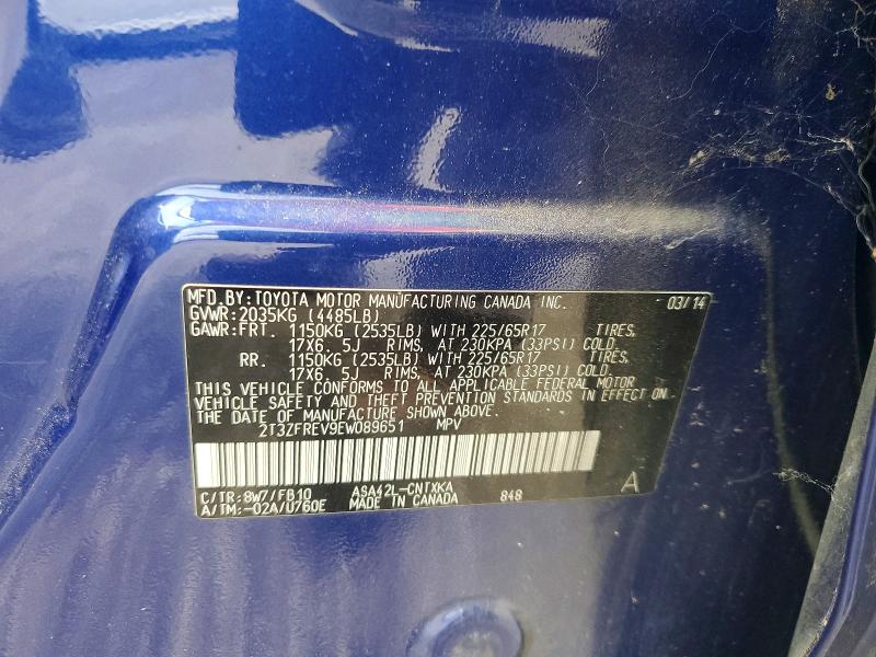 Продаж на аукціоні авто 2014 Toyota Rav4, vin: 2T3ZFREV9EW089651, номер лоту: 60547446