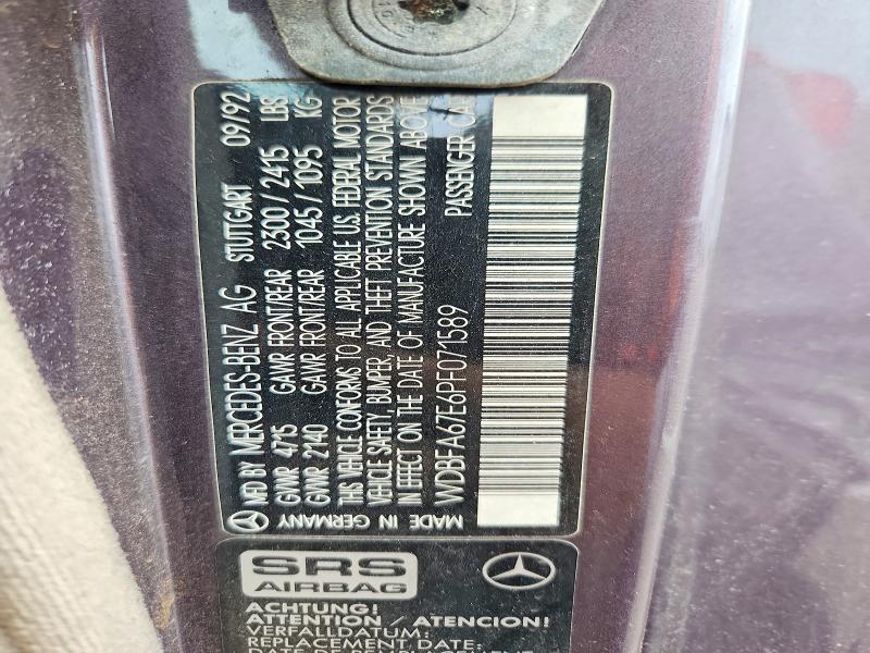 Продаж на аукціоні авто 1993 Mercedes-benz 500, vin: WDBFA67E6PF071589, номер лоту: 85614185