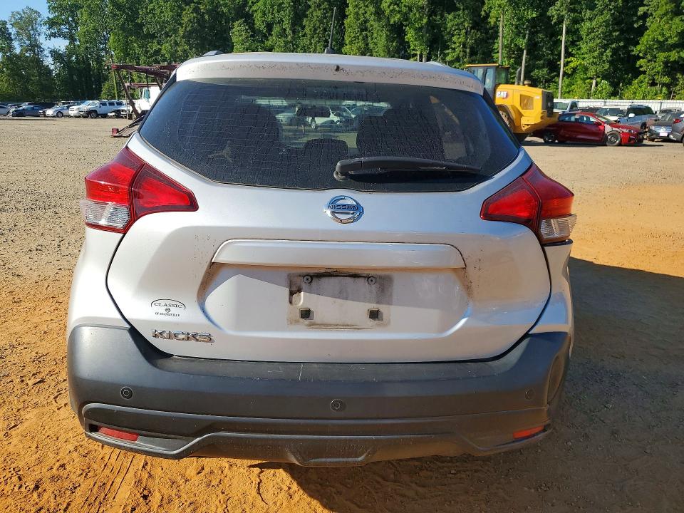 Продажа на аукционе авто 2018 Nissan Kicks, vin: 3N1CP5CU4JL531102, номер лота: 63130216
