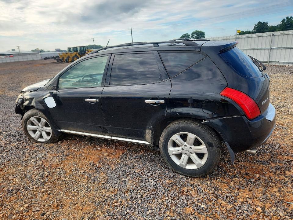 Продаж на аукціоні авто 2006 Nissan Murano, vin: JN8AZ08T56W411932, номер лоту: 61118406