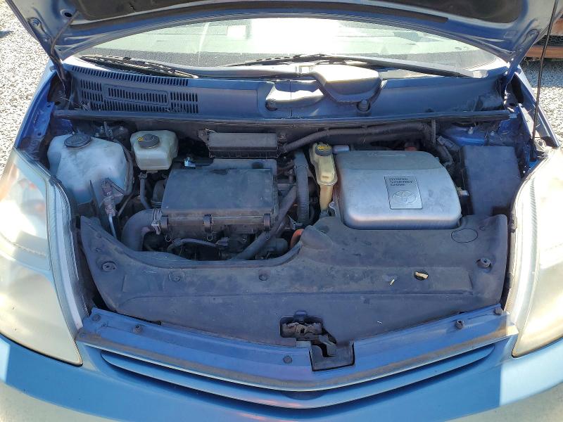 2008 Toyota Prius მანქანა იყიდება აუქციონზე, vin: JTDKB20U987732535, აუქციონის ნომერი: 62682056