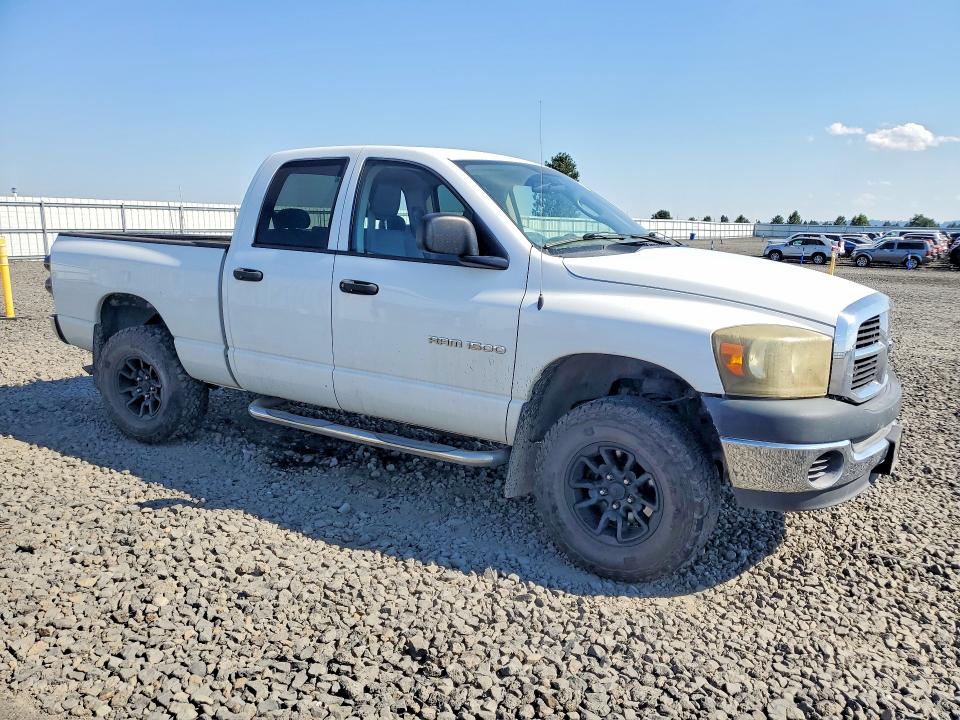 2007 Dodge Ram 1500 მანქანა იყიდება აუქციონზე, vin: 1D7HU18P87S236883, აუქციონის ნომერი: 61415846