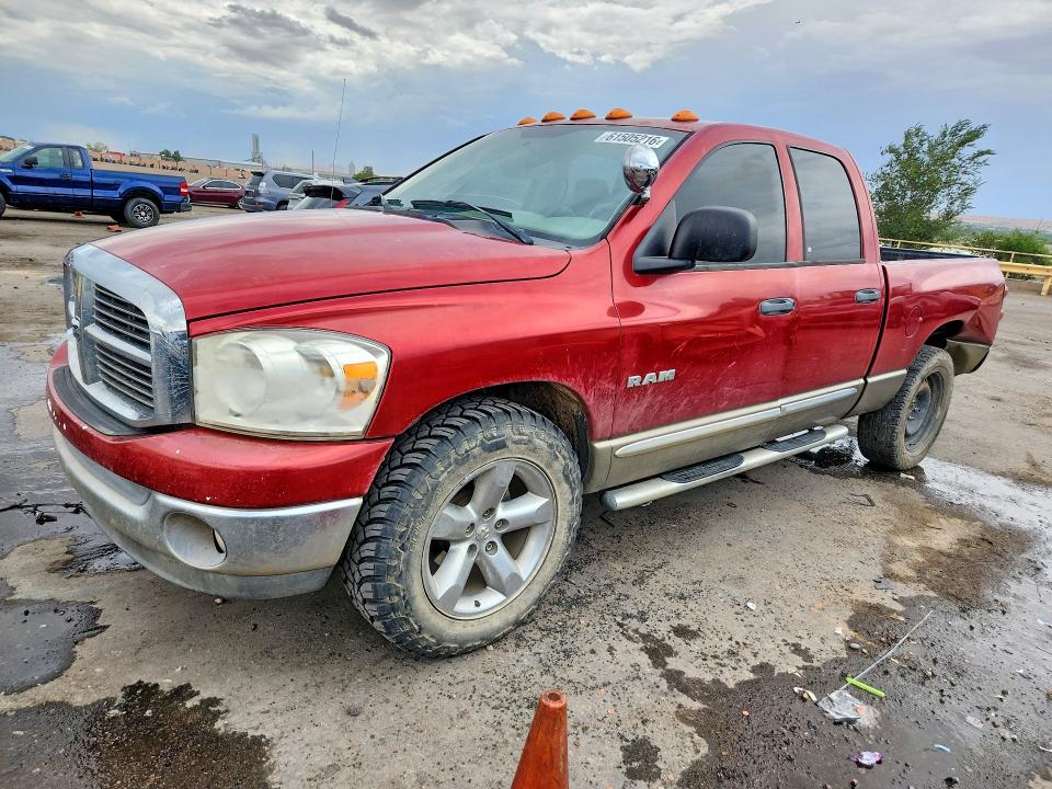 Продажа на аукционе авто 2008 Dodge Ram 1500, vin: 1D7HA18NX8J126755, номер лота: 61505216