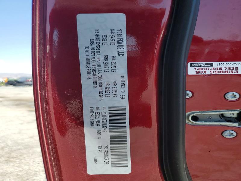 Aukcja sprzedaży 2020 Dodge Charger, vin: 2C3CDXJG2LH147446, numer aukcji: 62092256