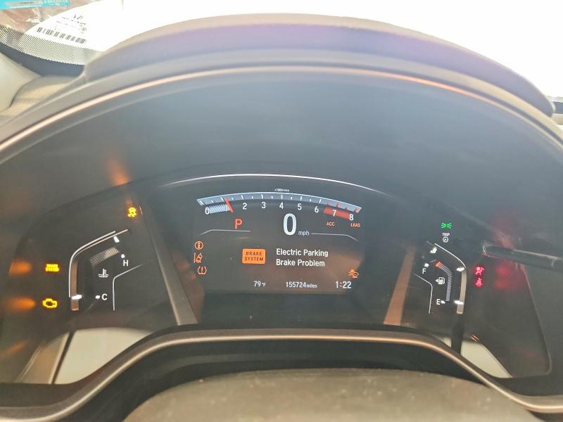 Aukcja sprzedaży 2019 Honda Cr-v, vin: 7FARW2H86KE002274, numer aukcji: 60383216