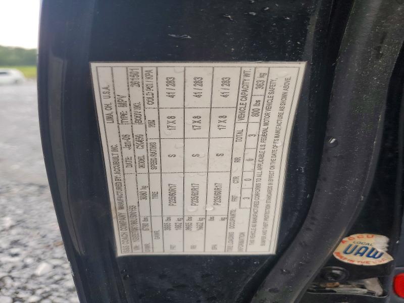 2006 Cadillac Commercial Chassis მანქანა იყიდება აუქციონზე, vin: 1GEEH06Y86U500153, აუქციონის ნომერი: 60693956